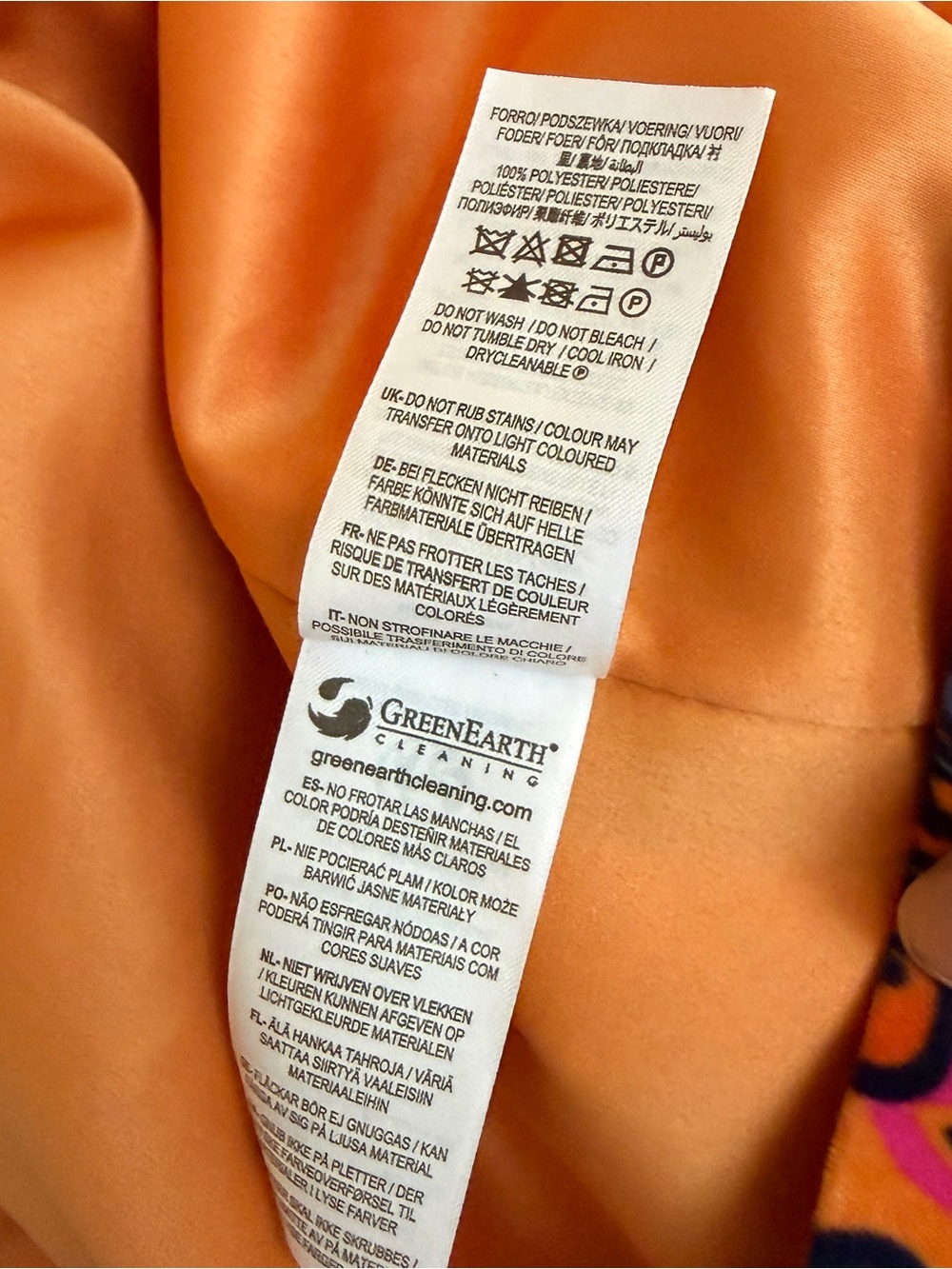 Boden Orange Paisley Velvet  Button-Front Long Sleeve Coat - Size 14 - Picture 13 of 16